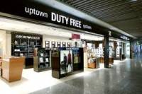 Вслед за «Борисполем» магазины duty free закрылись в аэропортах Донецка, Харькова и Одессы